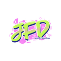 Logo of JFD by Joellant Fashion Design, featuring vibrant colors and playful design elements.